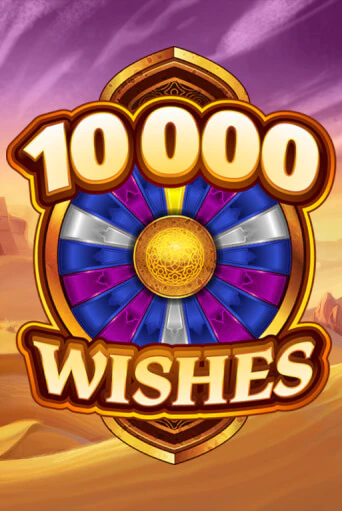 Демо игра 10000 Wishes от Microgaming | Casino X BY