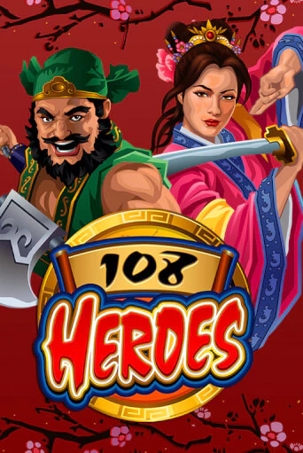 Демо игра 108 Heroes от Microgaming | Casino X BY