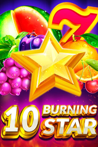 Демо игра 10 Burning Star от 5 Men Gaming | Casino X BY