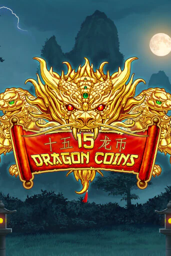 Демо игра 15 Dragon Coins от Zeusplay | Casino X BY