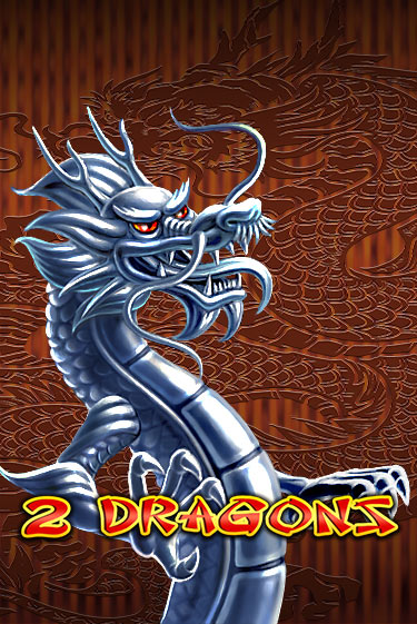 Демо игра 2 Dragons от Amusnet Interactive | Casino X BY
