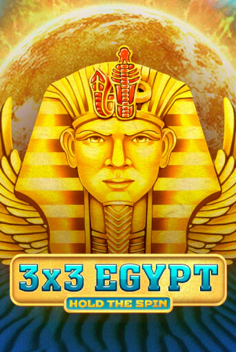 Демо игра 3X3 Egypt: Hold The Spin от Gamzix | Casino X BY