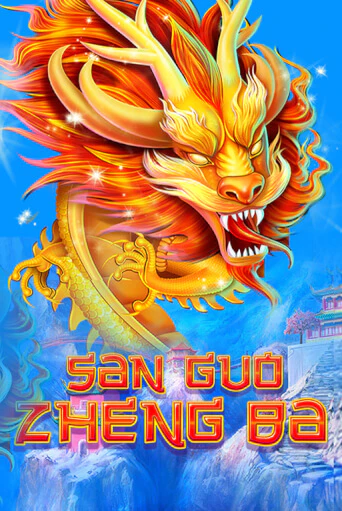 Демо игра Three Kingdom Wars от RTG Slots | Casino X BY