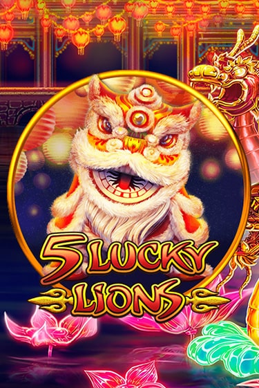 Демо игра 5 Lucky Lions от Habanero | Casino X BY