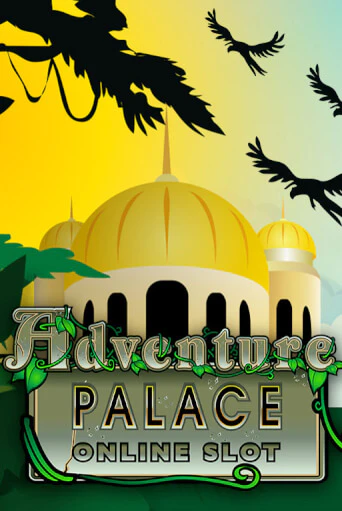 Демо игра Adventure Palace от Microgaming | Casino X BY