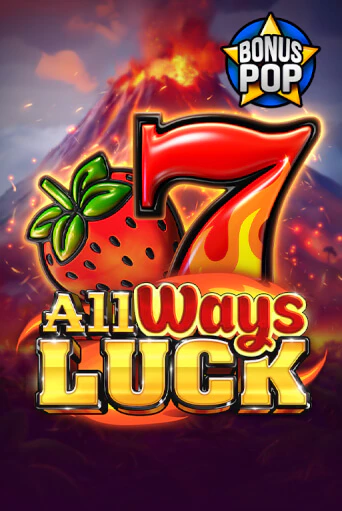 Демо игра All Ways Luck от Endorphina | Casino X BY
