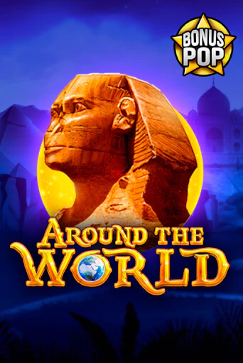 Демо игра Around the World от Endorphina | Casino X BY