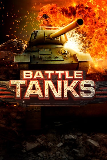 Демо игра Battle Tanks от Evoplay | Casino X BY