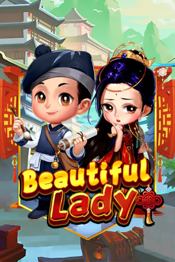 Демо игра Beautiful Lady от KA Gaming | Casino X BY