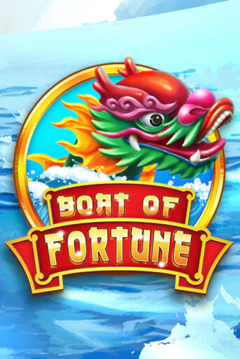 Демо игра Boat of Fortune от Microgaming | Casino X BY