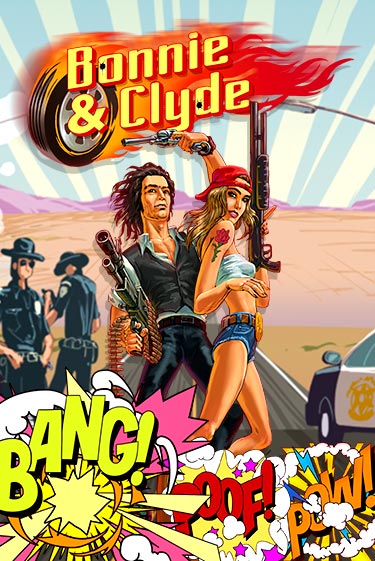 Демо игра Bonnie & Clyde от BF Games | Casino X BY