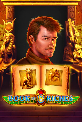 Демо игра Book of 8 Riches от Ruby Play | Casino X BY