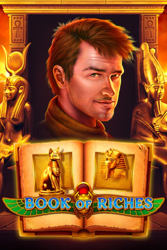Демо игра Book Of Riches от Ruby Play | Casino X BY