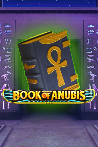 Демо игра Book of Anubis от Stakelogic | Casino X BY