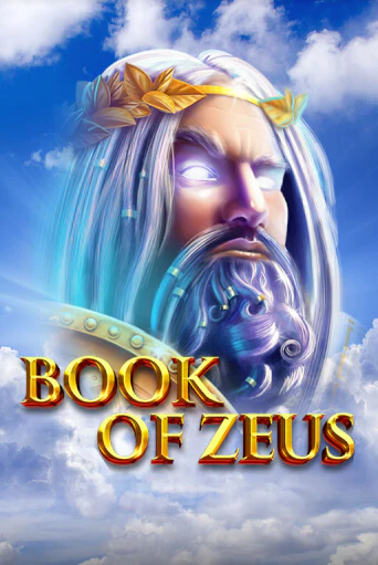 Демо игра Book of Zeus от Amigo Gaming | Casino X BY