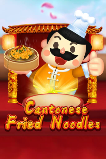 Демо игра Cantonese Fried Noodles от KA Gaming | Casino X BY