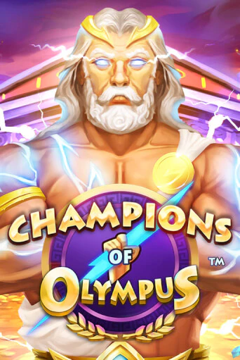 Демо игра Champions of Olympus от Microgaming | Casino X BY
