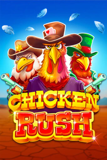 Демо игра Chicken Rush от BGaming | Casino X BY