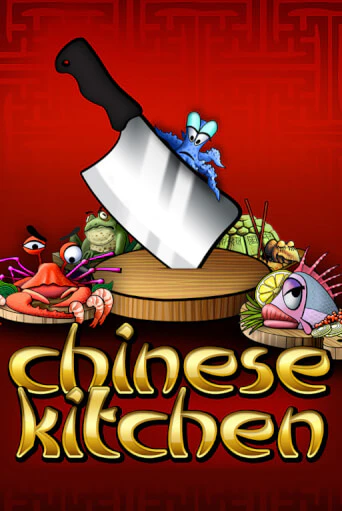 Демо игра Chinese Kitchen от Playtech | Casino X BY