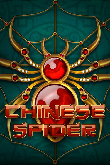 Демо игра Chinese Spider от Amatic | Casino X BY