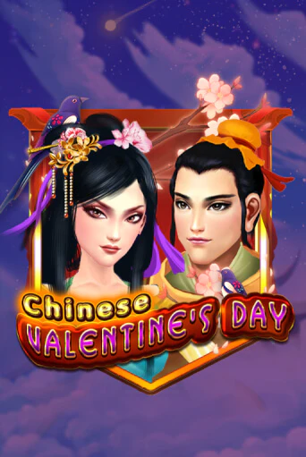 Демо игра Chinese Valentines Day от KA Gaming | Casino X BY
