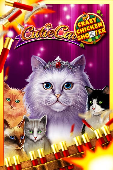 Демо игра Cutie Cat Crazy Chicken Shooter от Gamomat | Casino X BY