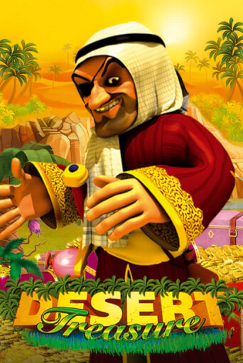 Демо игра Desert Treasure от Playtech | Casino X BY