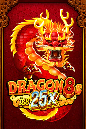 Демо игра Dragon 8s 25x от Ruby Play | Casino X BY