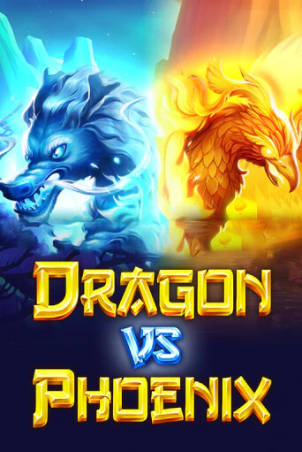 Демо игра Dragon vs Phoenix от TomHorn | Casino X BY