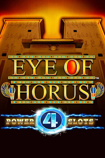 Демо игра Eye Of Horus Power 4 Slots от Blueprint Gaming | Casino X BY