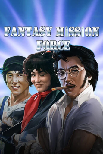 Демо игра Fantasy Mission Force от RTG Slots | Casino X BY