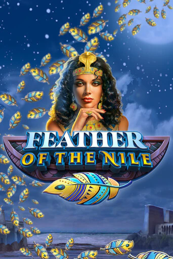 Демо игра Feather of the Nile от High 5 | Casino X BY