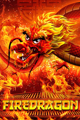 Демо игра Fire Dragon от F*Bastards | Casino X BY