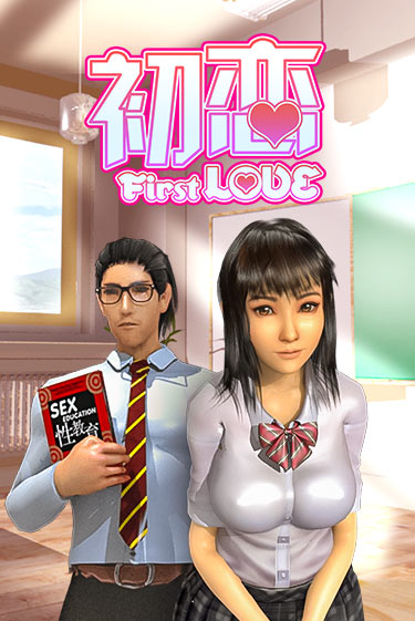 Демо игра First Love от Spadegaming | Casino X BY