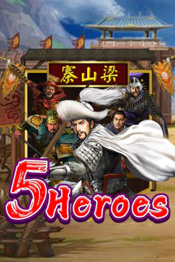 Демо игра Five Heroes от KA Gaming | Casino X BY