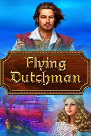 Демо игра Flying Dutchman от Amatic | Casino X BY