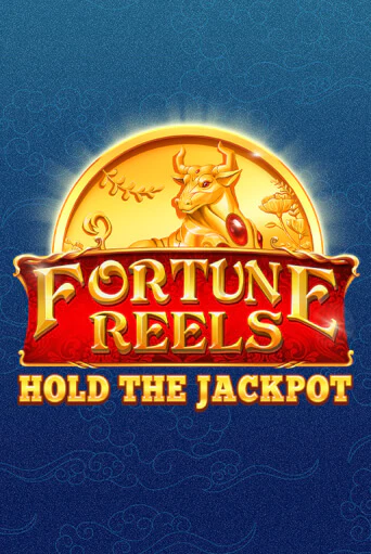 Демо игра Fortune Reels от Wazdan | Casino X BY