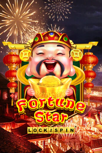 Демо игра Fortune Star от KA Gaming | Casino X BY