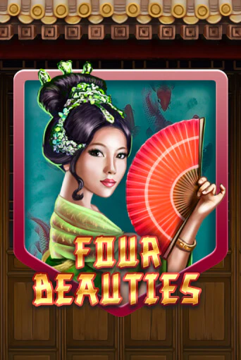 Демо игра Four Beauties от KA Gaming | Casino X BY