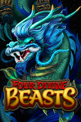 Демо игра Four Divine Beasts от Habanero | Casino X BY