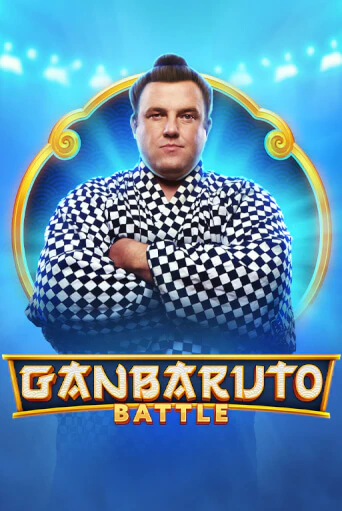 Демо игра GanBaruto Battle от OneTouch | Casino X BY