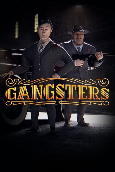 Демо игра Gangsters от Habanero | Casino X BY