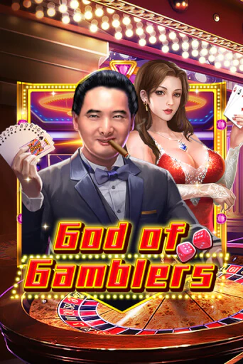 Демо игра God Of Gamblers от KA Gaming | Casino X BY