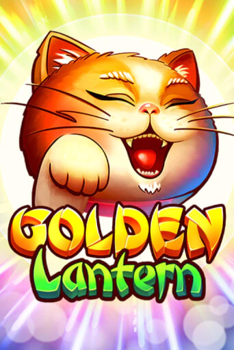 Демо игра Golden Lantern от Belatra | Casino X BY