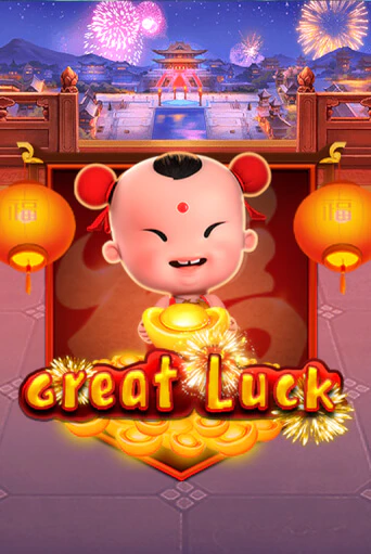Демо игра Great Luck от KA Gaming | Casino X BY