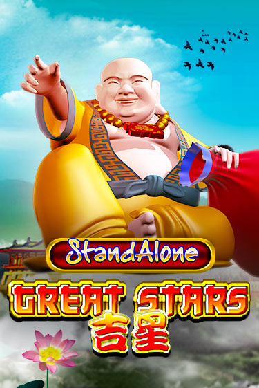 Демо игра Great Stars SA от Spadegaming | Casino X BY