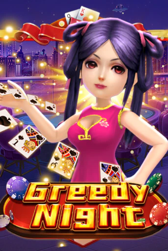 Демо игра Greedy Night от KA Gaming | Casino X BY