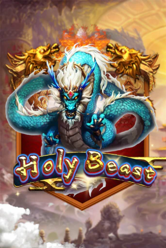 Демо игра Holy Beast от KA Gaming | Casino X BY