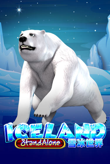 Демо игра Iceland SA от Spadegaming | Casino X BY