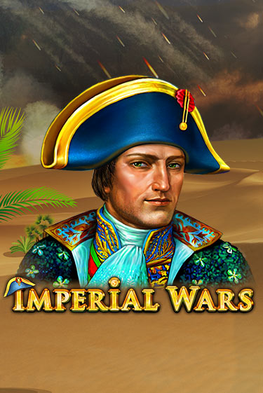 Демо игра Imperial Wars от Amusnet Interactive | Casino X BY